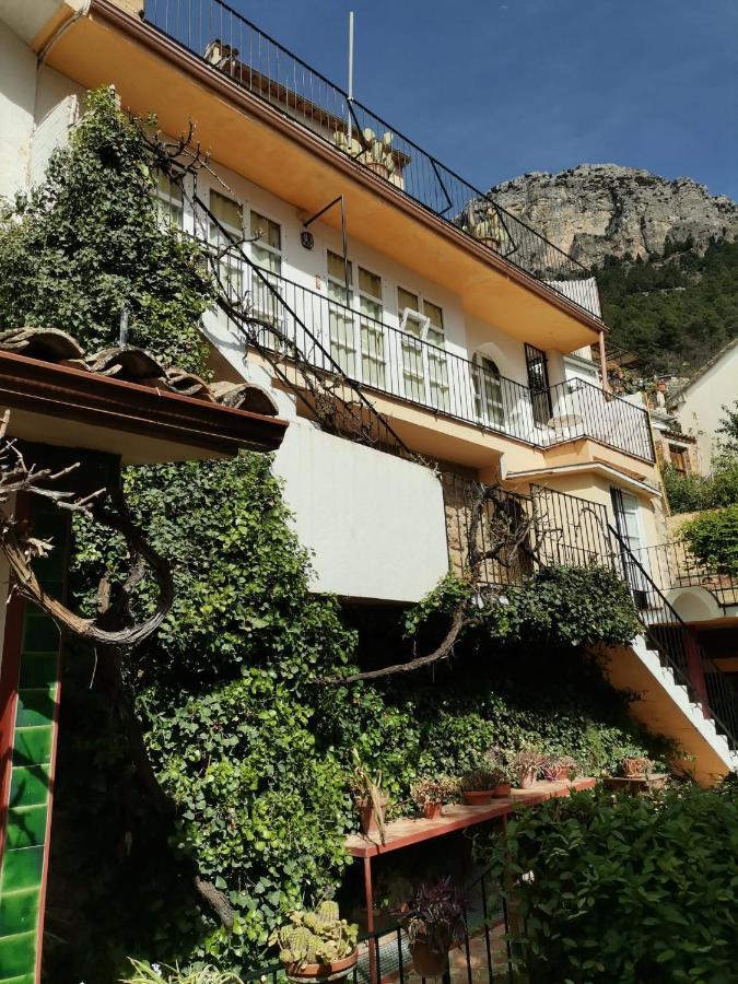 Casa Rural Plaza De Santa Maria 카졸라 외부 사진